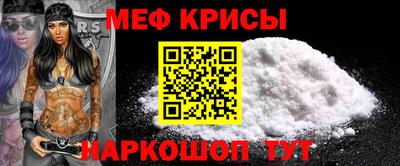 бутик Бузулук