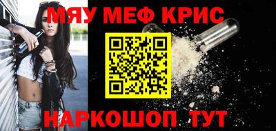 бутик Бузулук
