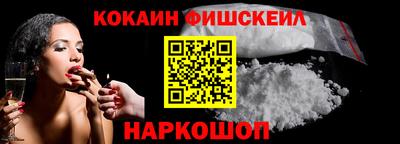 бутик Бузулук