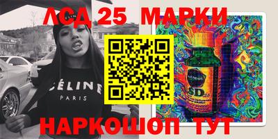 мефедрон Бугуруслан