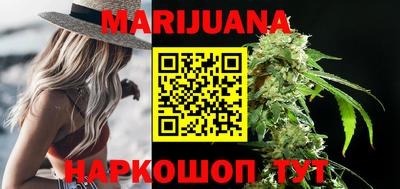 мефедрон Бугуруслан