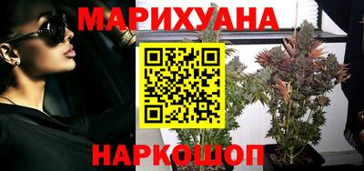 мефедрон Бугуруслан