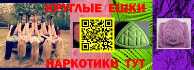 бутик Бузулук
