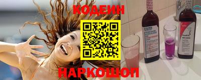 бутик Бузулук