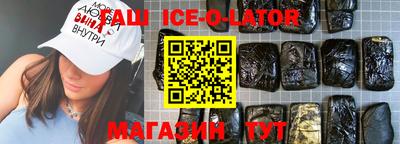 мефедрон Бугуруслан